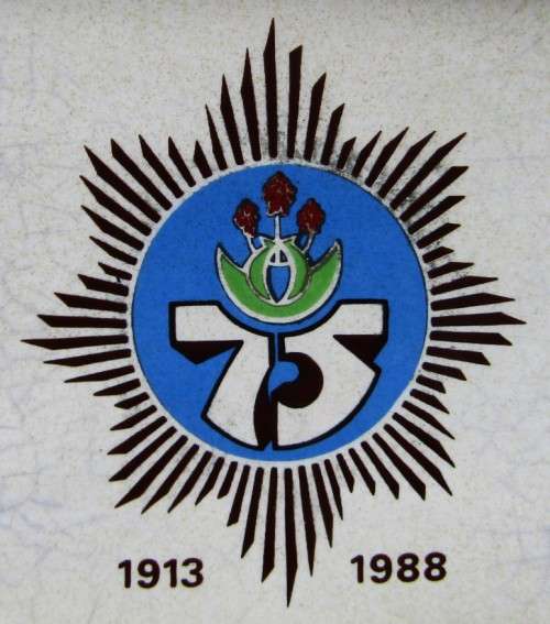 1988 SA Police 75 Year Anniversary Large Ashtray