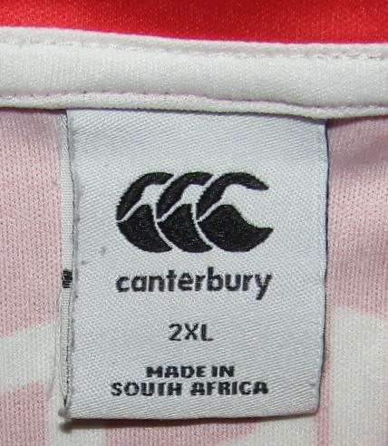 Old Lions Super Rugby Jersey - Size 2XL