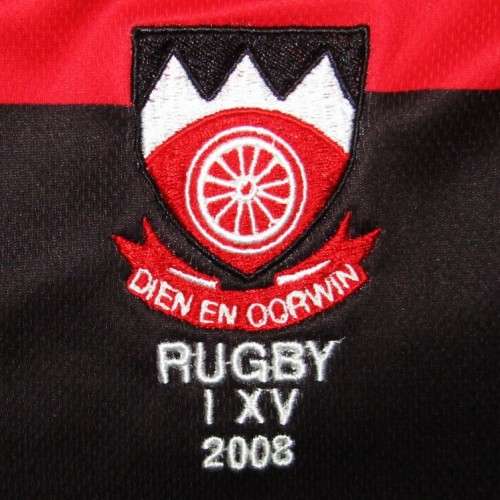 2008 Hoërskool Gerrit Maritz 1ste XV Rugby Jersey