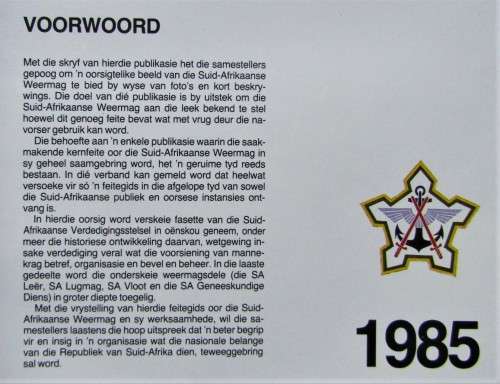 1985 SADF Hardcover Yearbook