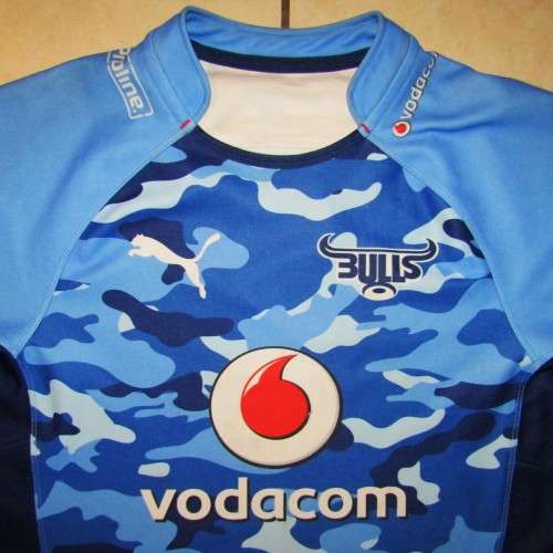 Bulls Super Rugby Jersey - Large Size