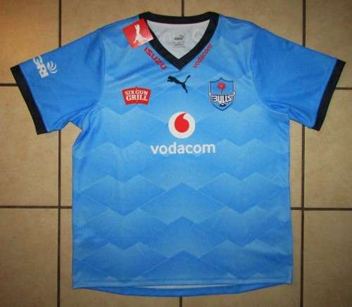 NEW with Tags - Bulls Rugby Jersey - XL Size