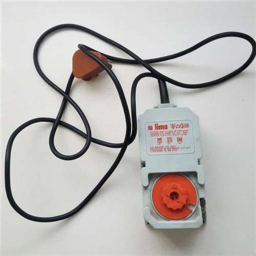 Old Lima Train Transformer