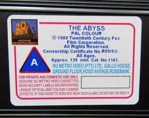 The Abyss - James Cameron - VHS Tape (1994)