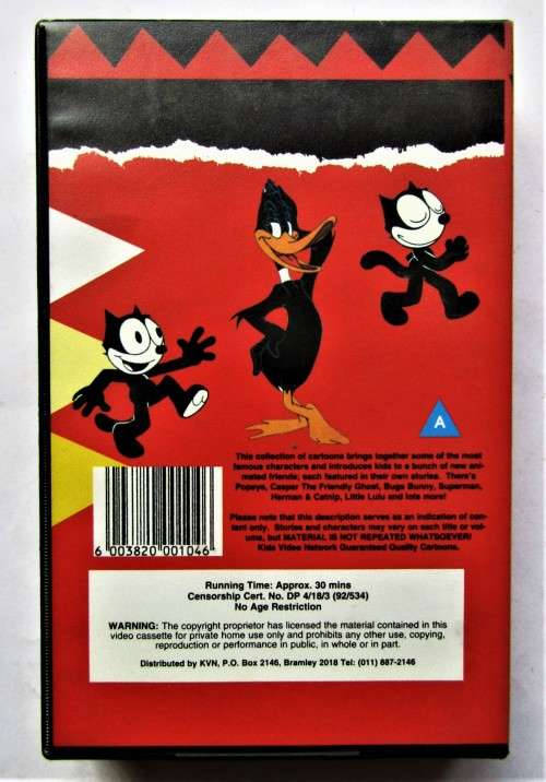 The Funny Gallery - Famous Cartoons VHS Tape (1992)