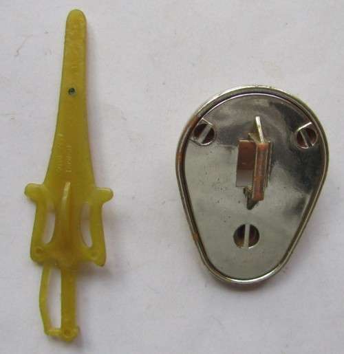 1985 Masters of the Universe - Thunder Punch He-Man Sword and Shield