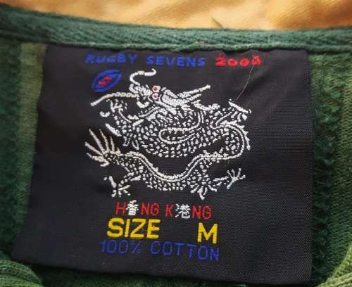 2004 Hong Kong Sevens Springbok Rugby Jersey