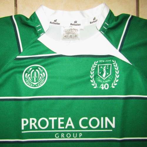 2014 Hoërskool Eldoraigne Number 19 Players Rugby Jersey