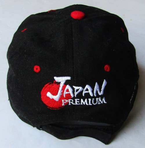 Panasonic Japan Advertising Cap