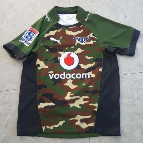 Old Bulls Camo Super Rugby Jersey - Large Size