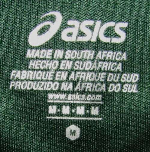 2019 World Cup Springbok Rugby Jersey - Medium Size