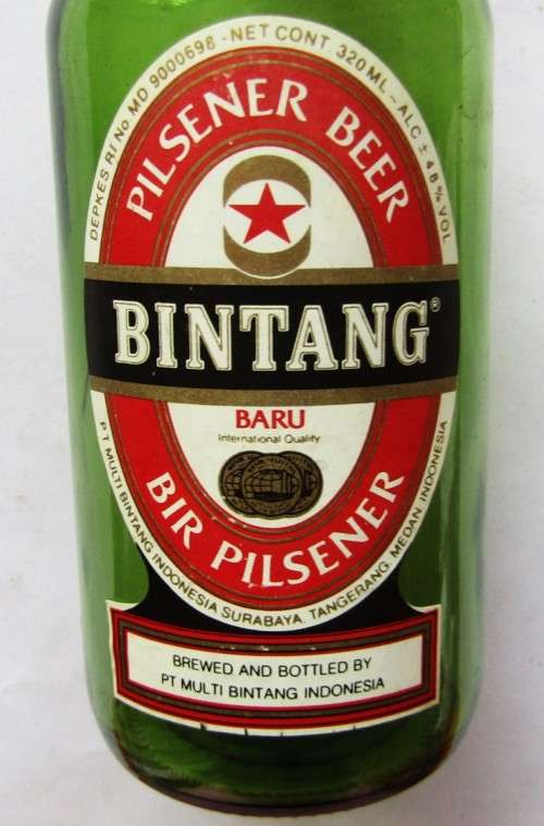Old Indonesia Bintang 320ml Beer Bottle with Cap