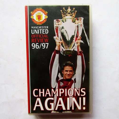 96/97 Manchester United Official Review - Football VHS Video Tape