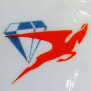 Old SAA Airways Flying Springbok Soup Bowl