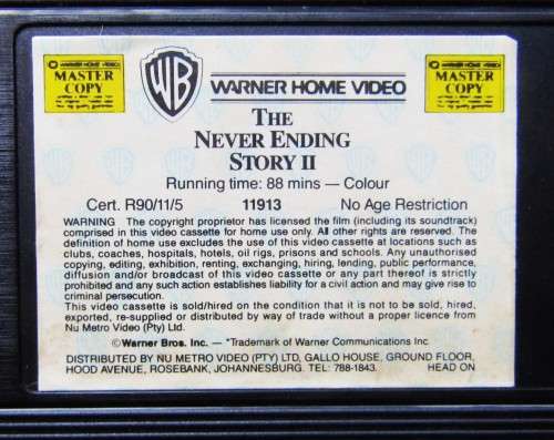 The Never Ending Story II - VHS Video Tape from 1991