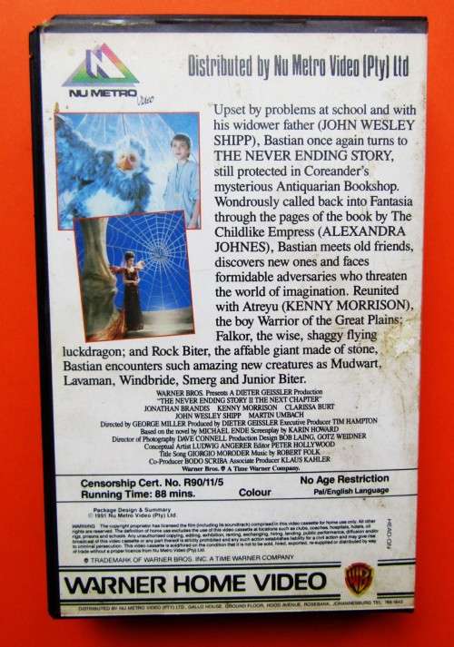 The Never Ending Story II - VHS Video Tape from 1991