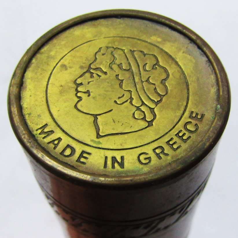 Old Made in Greece Brass Pepper Mill