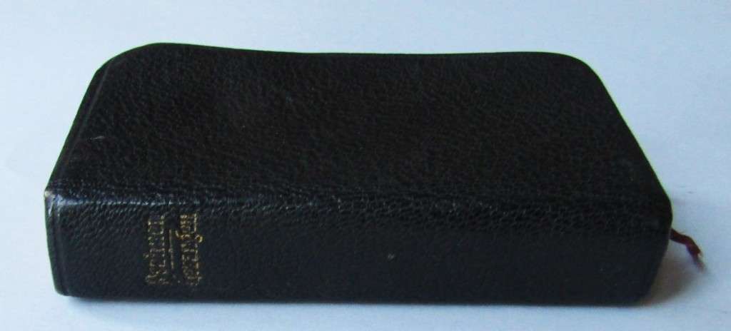 1867 Dutch Church Small Pocket Hymn Book