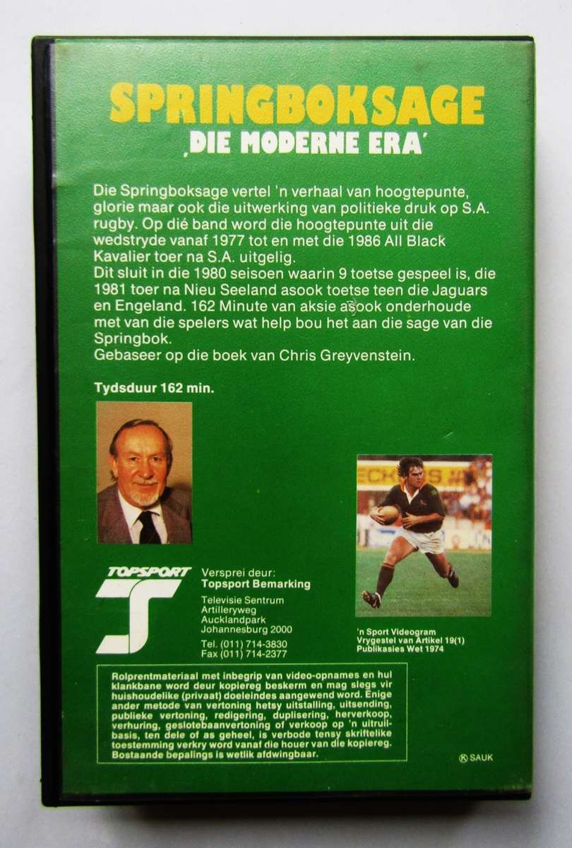Springbok Sage - Rugby VHS Video Tape (1990)