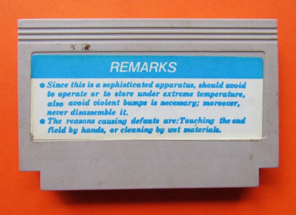 Old Road Fighter - 8 Bit TV Game Cartridge