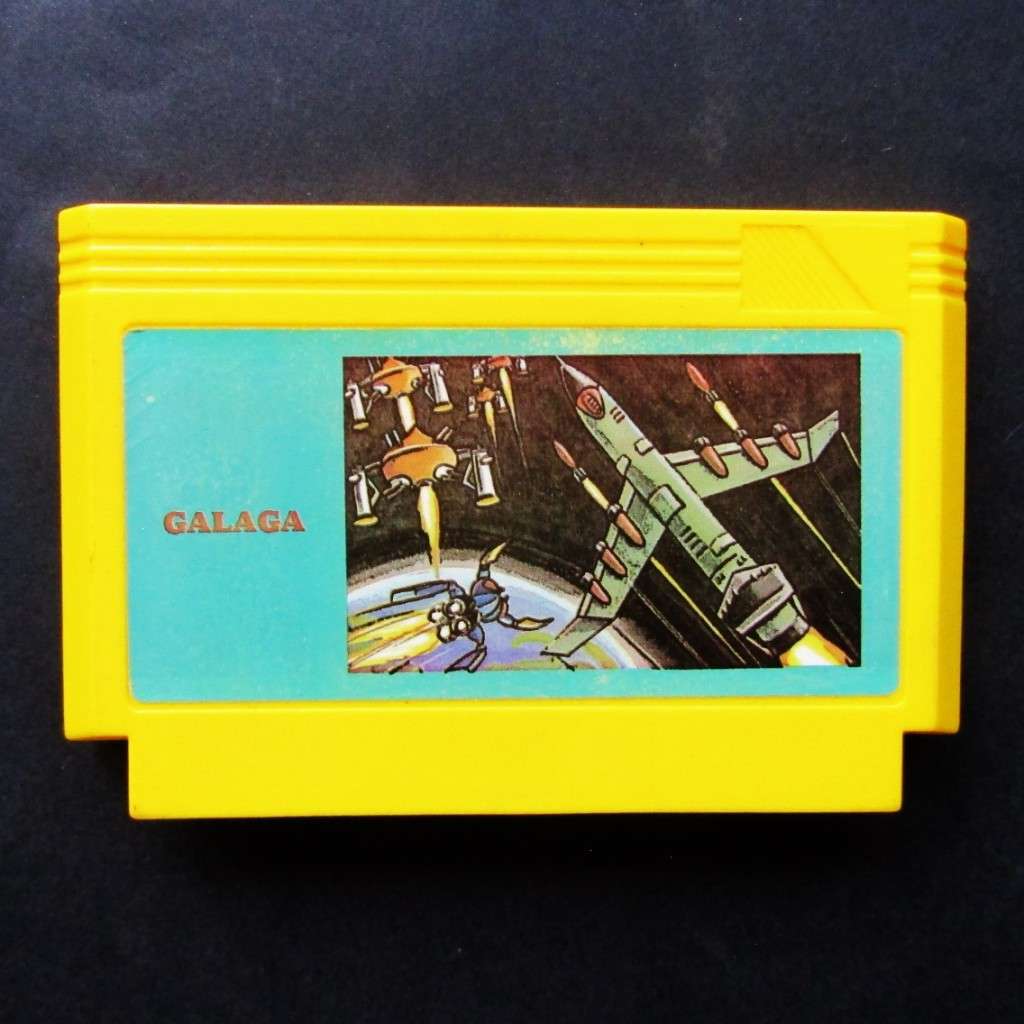 Old Galaga - 8 Bit TV Game Cartridge