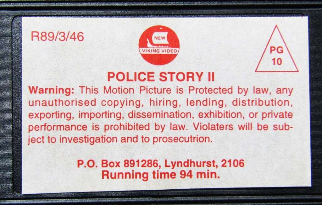 Police Story 2 - Jackie Chan - Movie VHS Tape (1989)