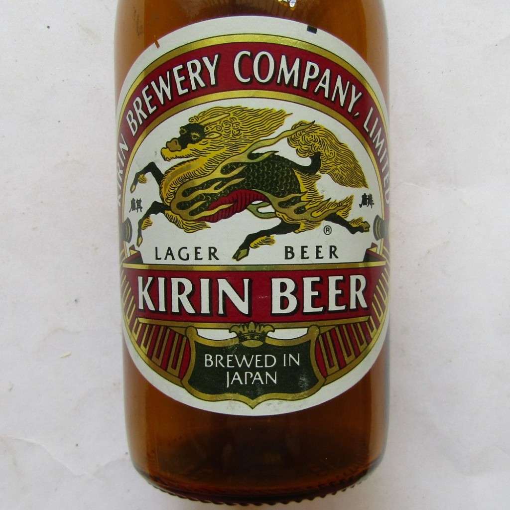 Old Japan Kirin 33cl Beer Bottle with Cap