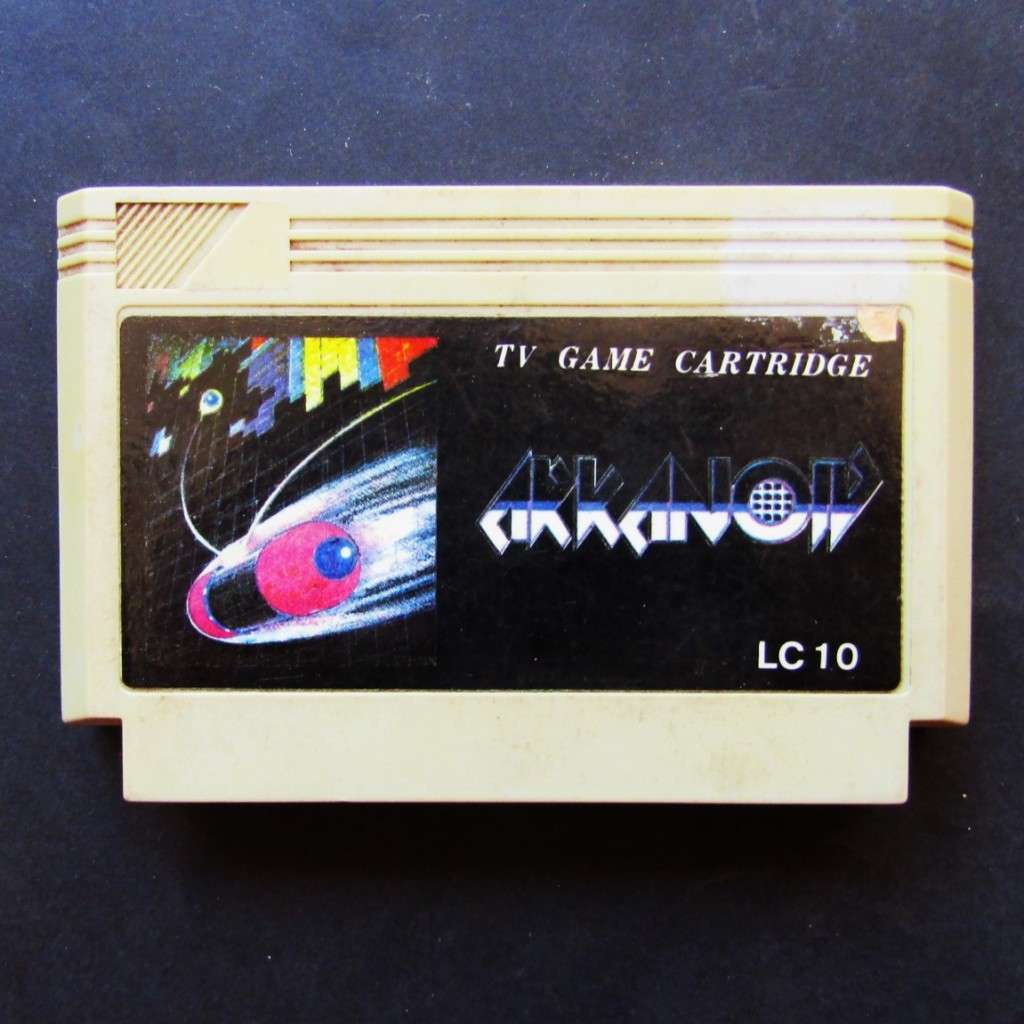 Old Arkanoid - 8 Bit TV Game Cartridge