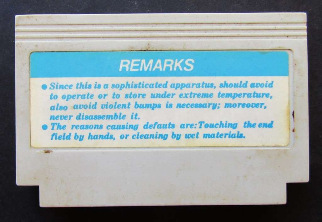 Old Arkanoid - 8 Bit TV Game Cartridge