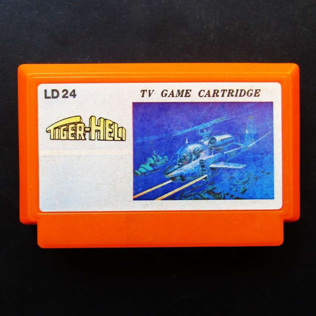 Old Tiger-Heli - 8 Bit TV Game Cartridge