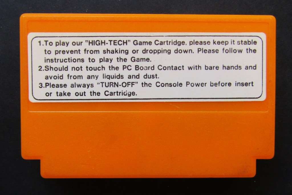 Old Tiger-Heli - 8 Bit TV Game Cartridge