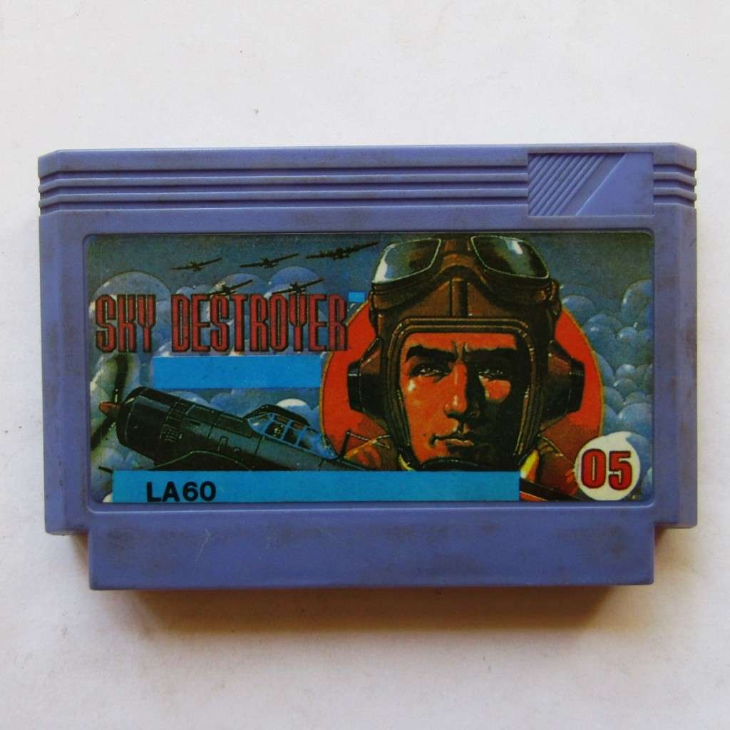 Old Sky Destroyer - 8 Bit TV Game Cartridge