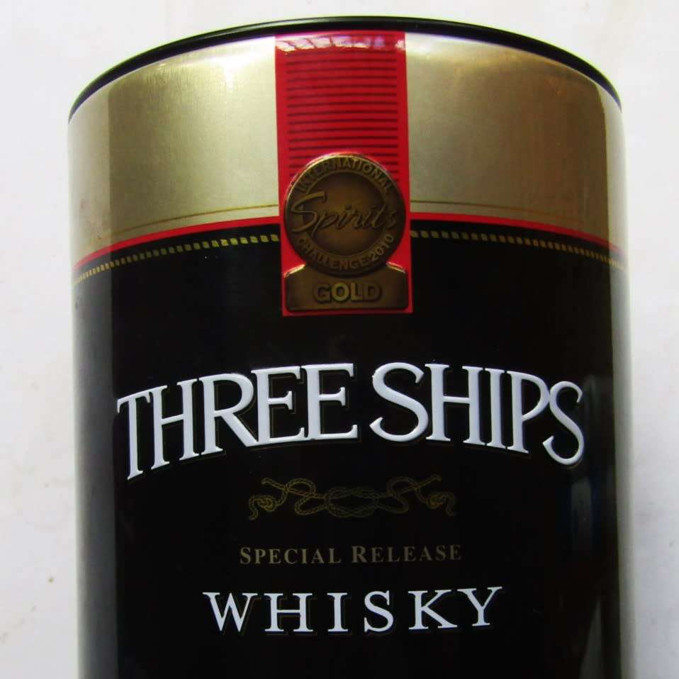 Old Three Ships Special Release Whisky Tin