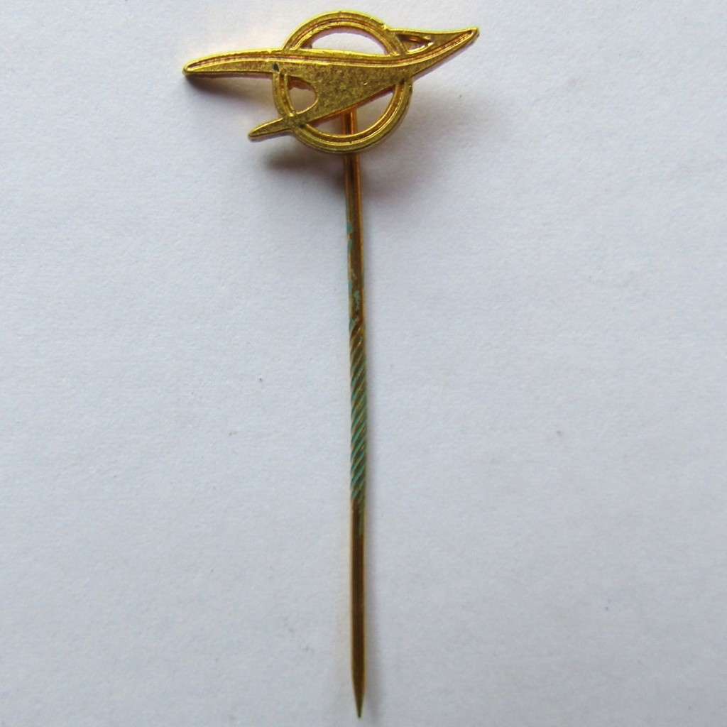 Old SAR Railways Lapel Stick Pin Badge