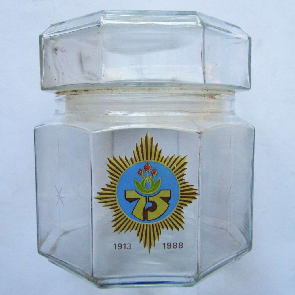 1988 SA Police 75th Anniversary Container with Lid
