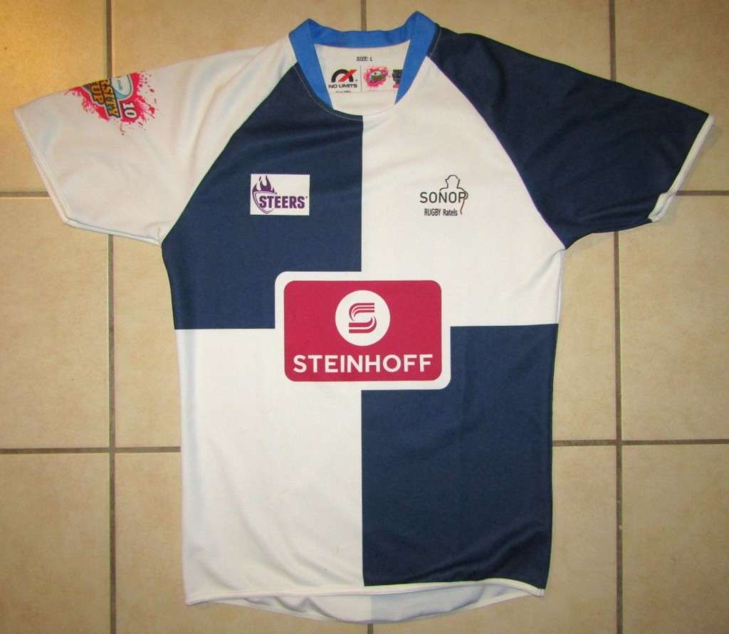Sonop Koshuis Varsity Cup Number 15 Players Rugby Jersey