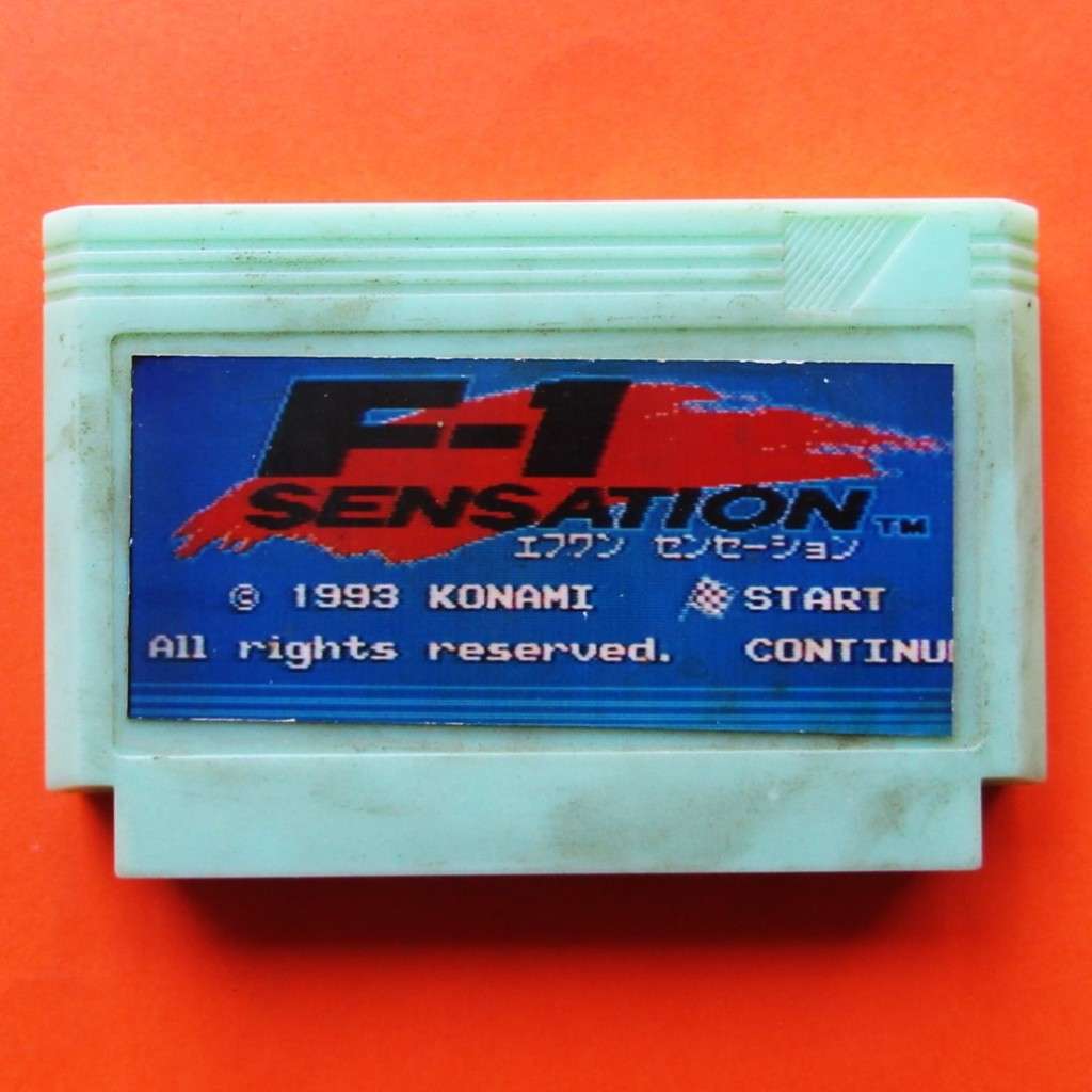 Old F-1 Sensation - 8 Bit TV Game Cartridge
