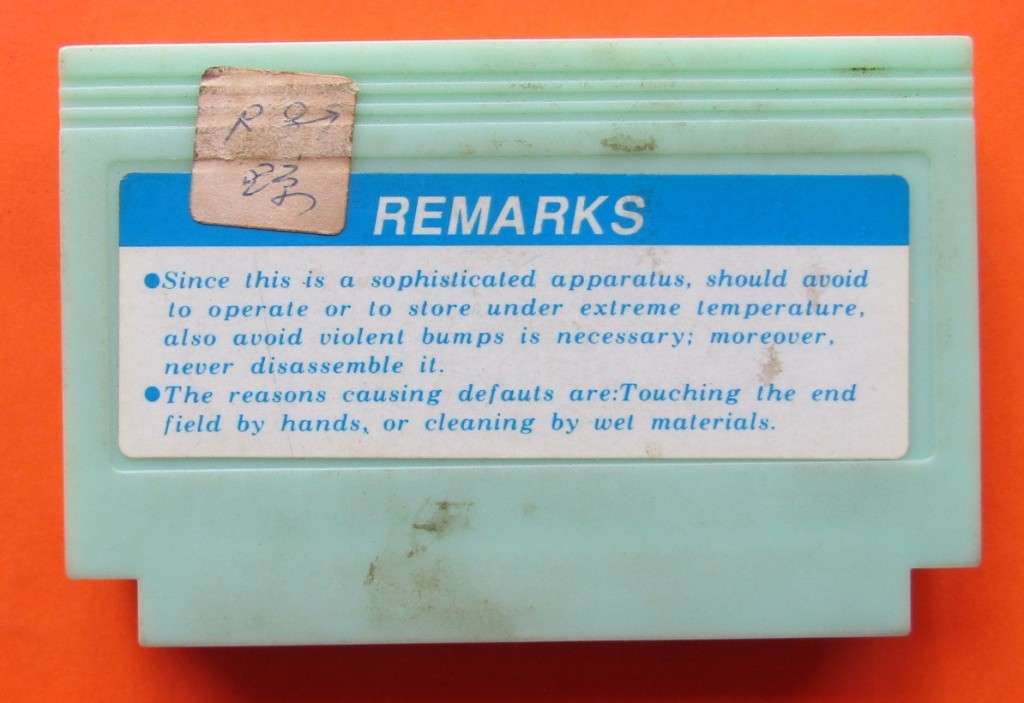 Old F-1 Sensation - 8 Bit TV Game Cartridge