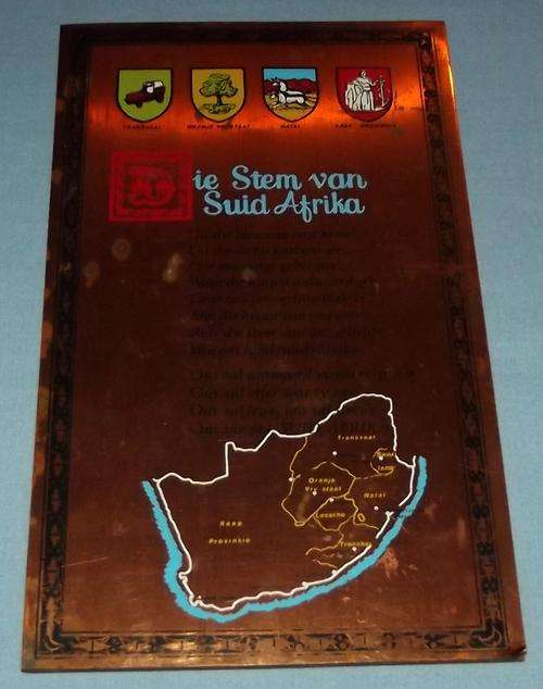 Old Die Stem van Suid-Afrika Copper Plaque
