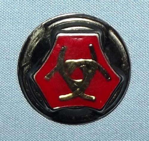 Old AWB Metal Insignia Badge