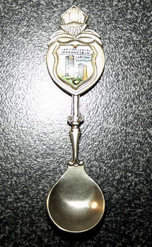 Old Carlton Centre Johannesburg Mini Mustard Pot Spoon