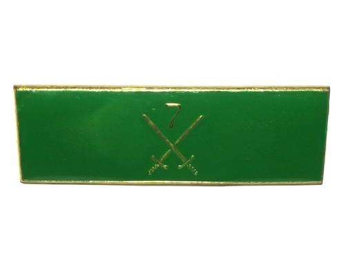 SADF 7th Division Metal Formation Bar Balkie
