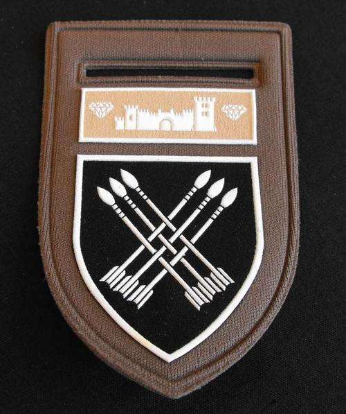 SADF 32 BATTALION NUTRIA RUBBER ARM FLASH