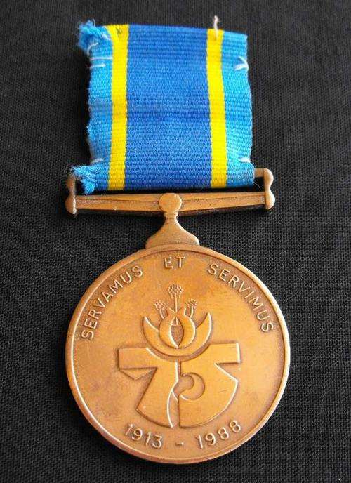 SA POLICE 75th ANNIVERSARY FULL SIZE MEDAL