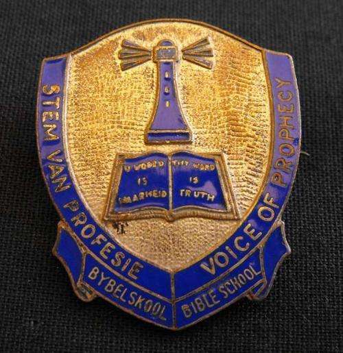 OLD SA BIBLE SCHOOL LAPEL PIN BADGE