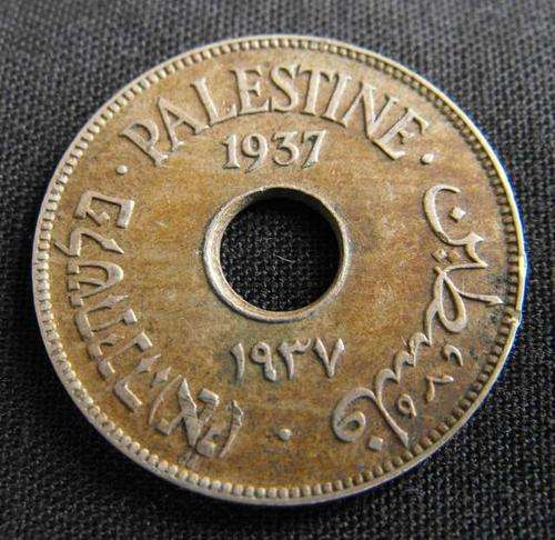 PALESTINE 10 MILS 1937 COIN