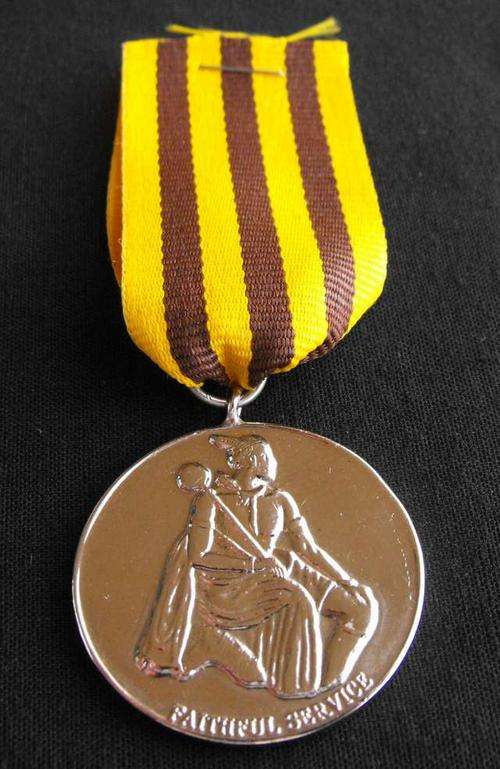 LESOTHO MOUNTED POLICE FAITHFUL SERVICE MEDAL