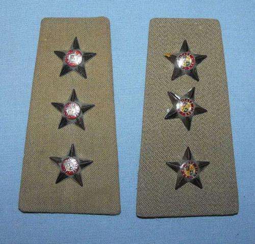 SADF CAPTAIN SHOULDER BOARD RANKS