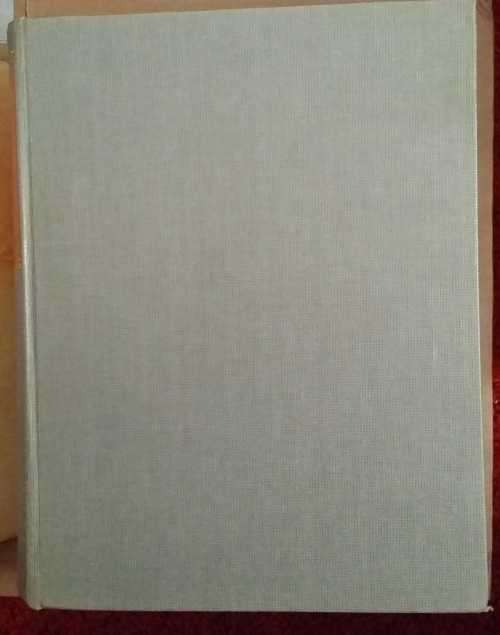 Medicinal and Poisonous Plants of Southern and Eastern Africa 2nd Ed.1962