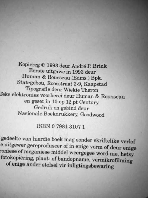 Inteendeel  André P. Brink-Eeerste Uitgawe-Skoon-Netjies